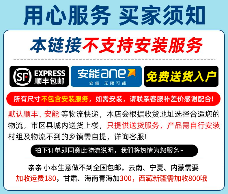 0ab554a5e63fa07c.png
