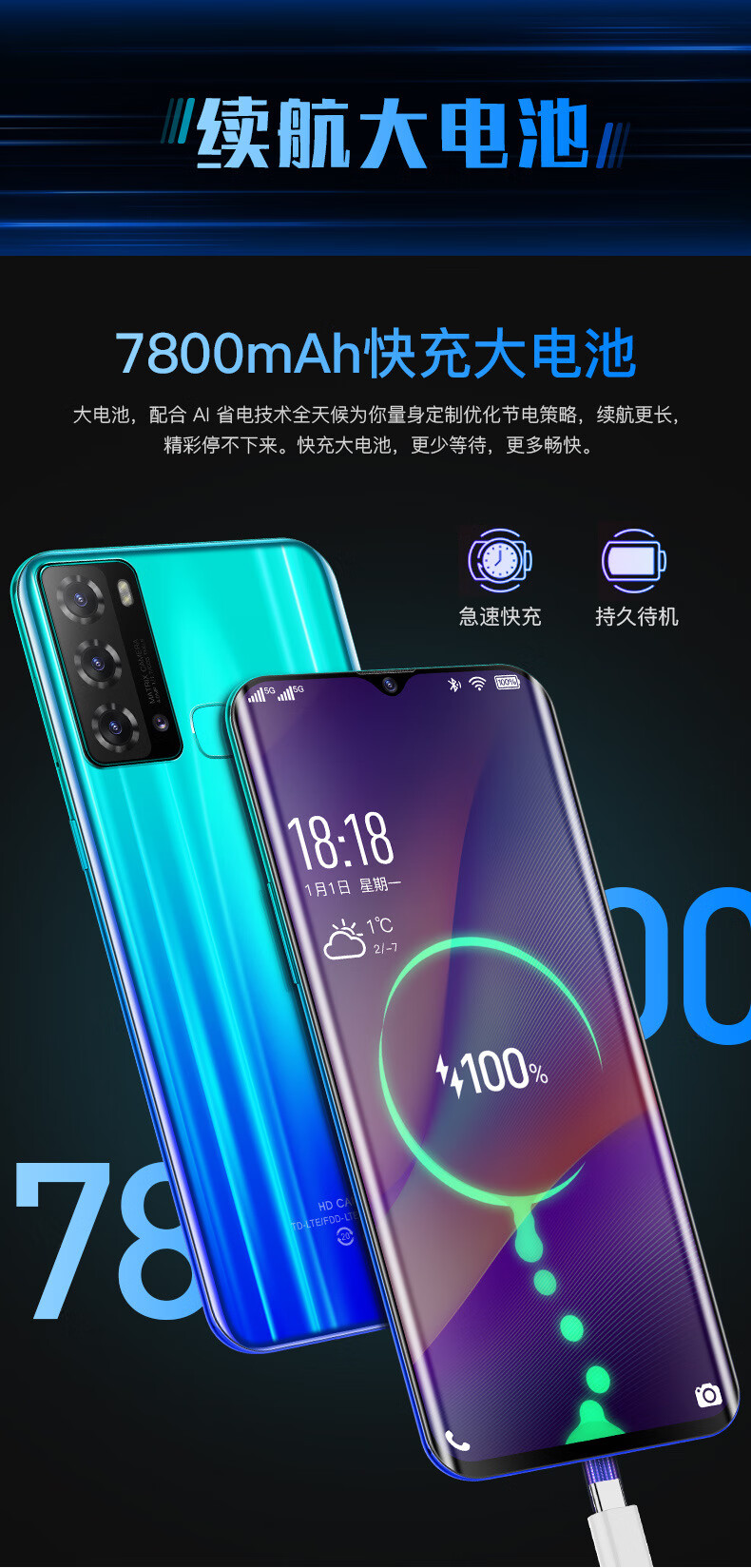 gp40pro安卓学生价游戏智能通5g手机适用vivo华为oppo p40 pro 星云紫
