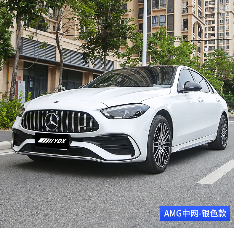 2022款奔馳新c級gt中網c200c260改裝前臉amg豎條中網外觀配件裝飾2022