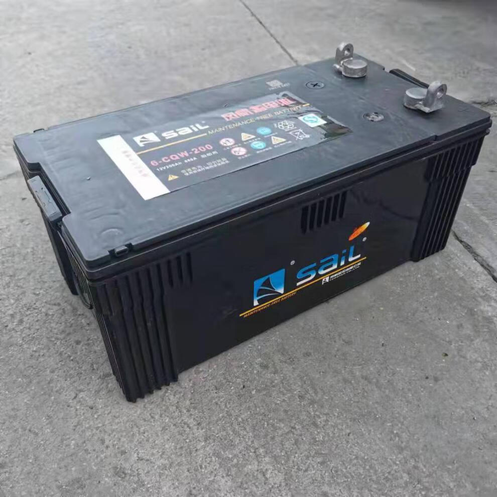 风帆免维护蓄电池 6-cqw-200 12v200ah船舶 船用启动 发电机组电瓶