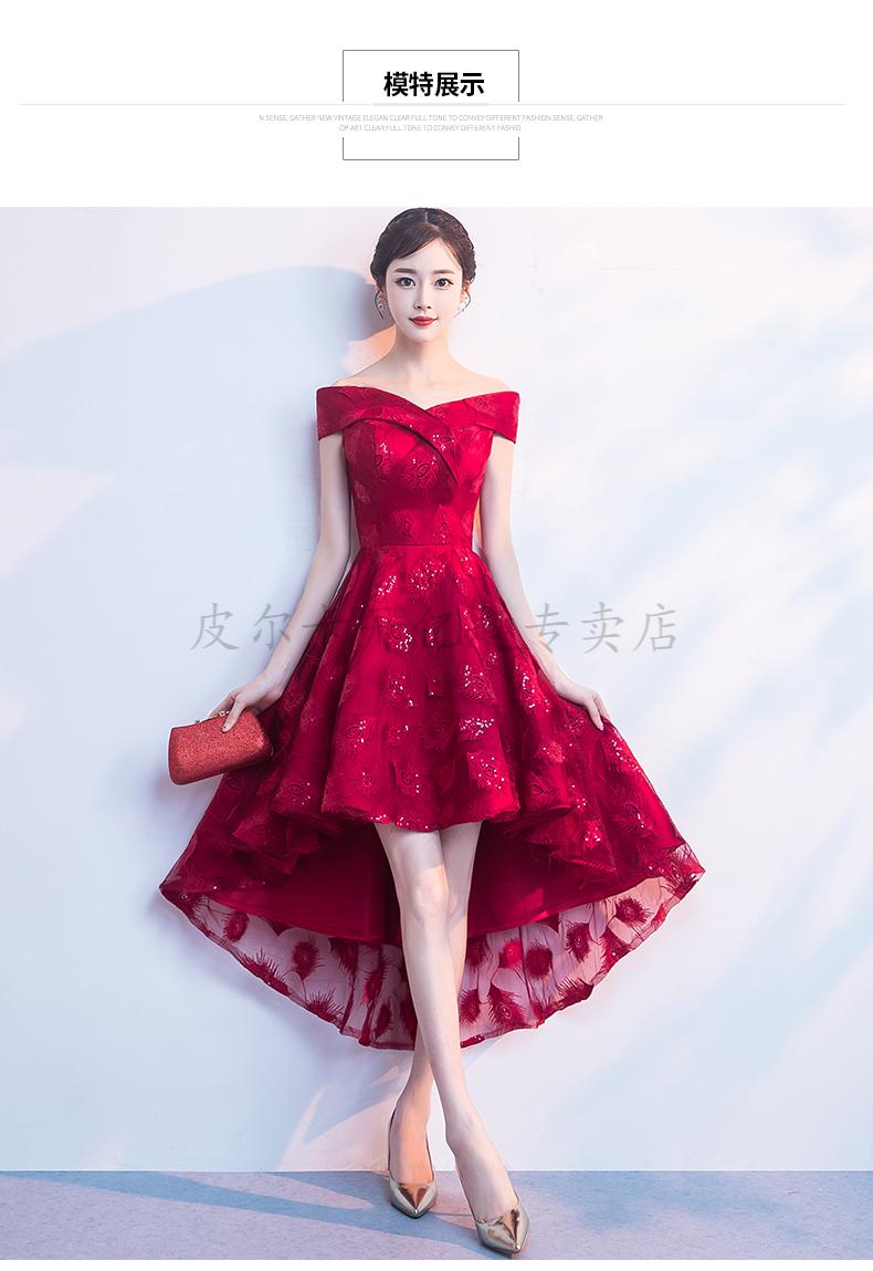 品牌夏季新品轻奢敬酒服新娘2021新款酒红色结婚短款晚礼服女小个子