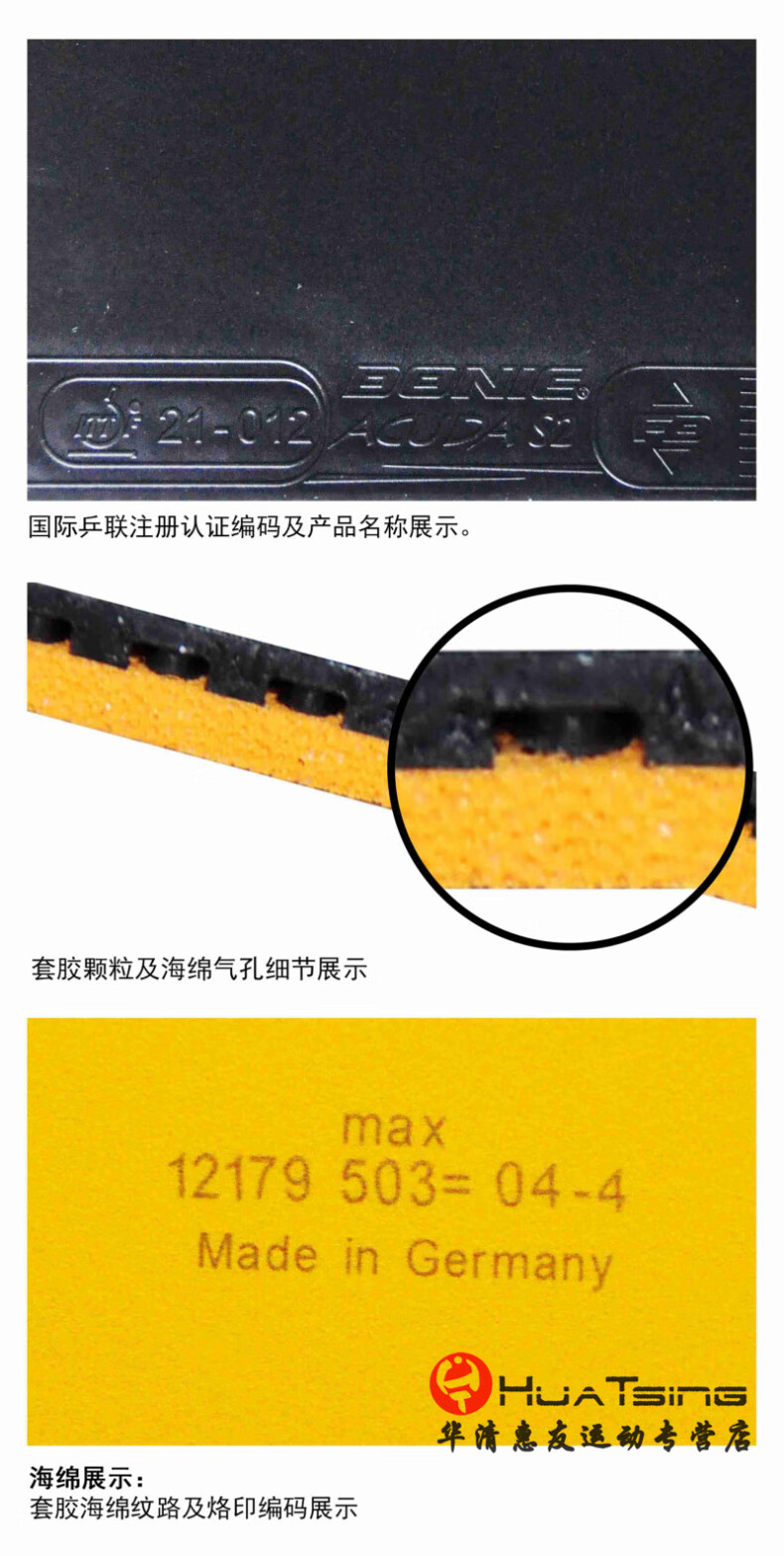 e2acba3a99540685.jpg