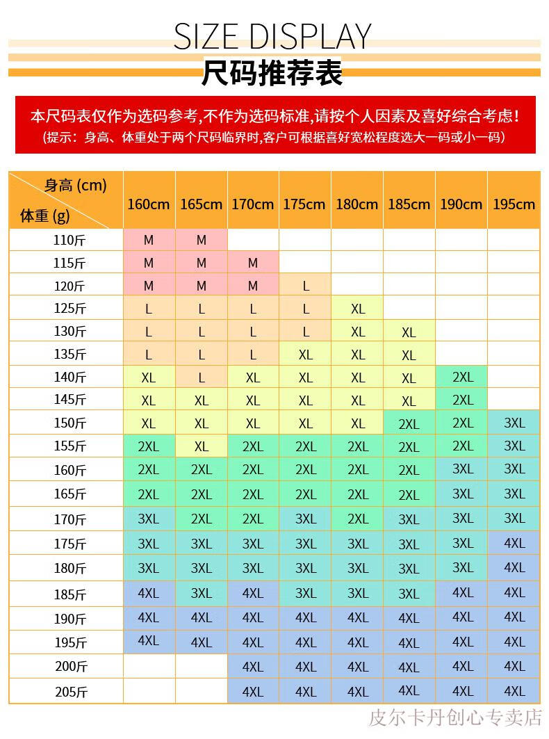 e96a4b0b0a752590.jpg