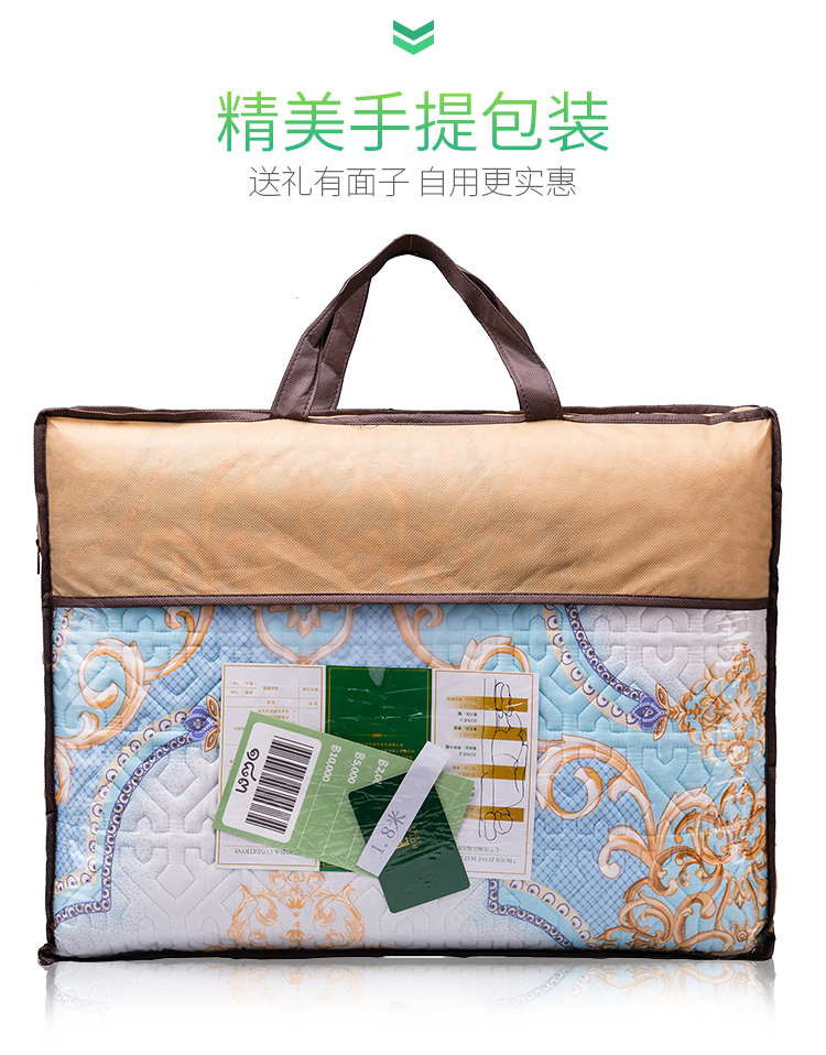 水星夏季泰国乳胶冰丝凉席三件套空调软席15米天丝席18m床可水洗夏