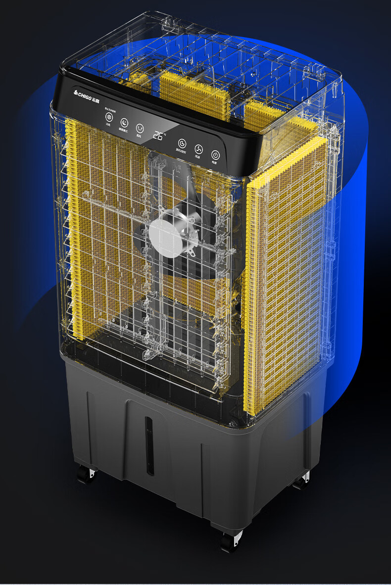 志高(chigo)工业冷风机空调扇冷风扇 大型商用家用可移动水冷风扇冷