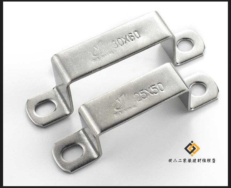 304不锈钢加厚方形骑马卡管夹管支架管扣喉箍水管夹u型管固定抱箍100