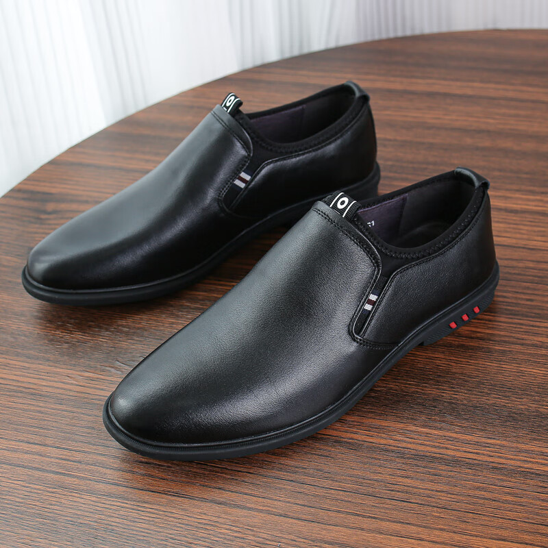 海澜集团旗下品牌海澜优选头层牛皮一线男鞋皮鞋男真皮软底软皮商务