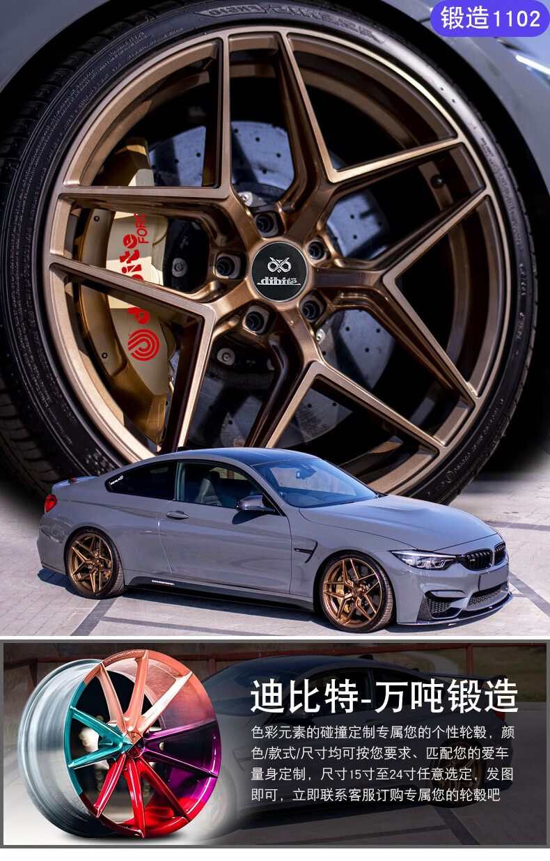 c9e33097a954ac2b.jpg