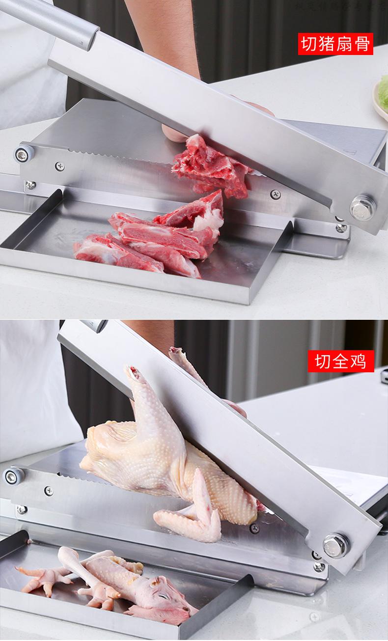 铡刀切骨家用切排骨铡刀手动剁切骨机斩大骨头羊鸡鸭闸刀神器中药铡刀