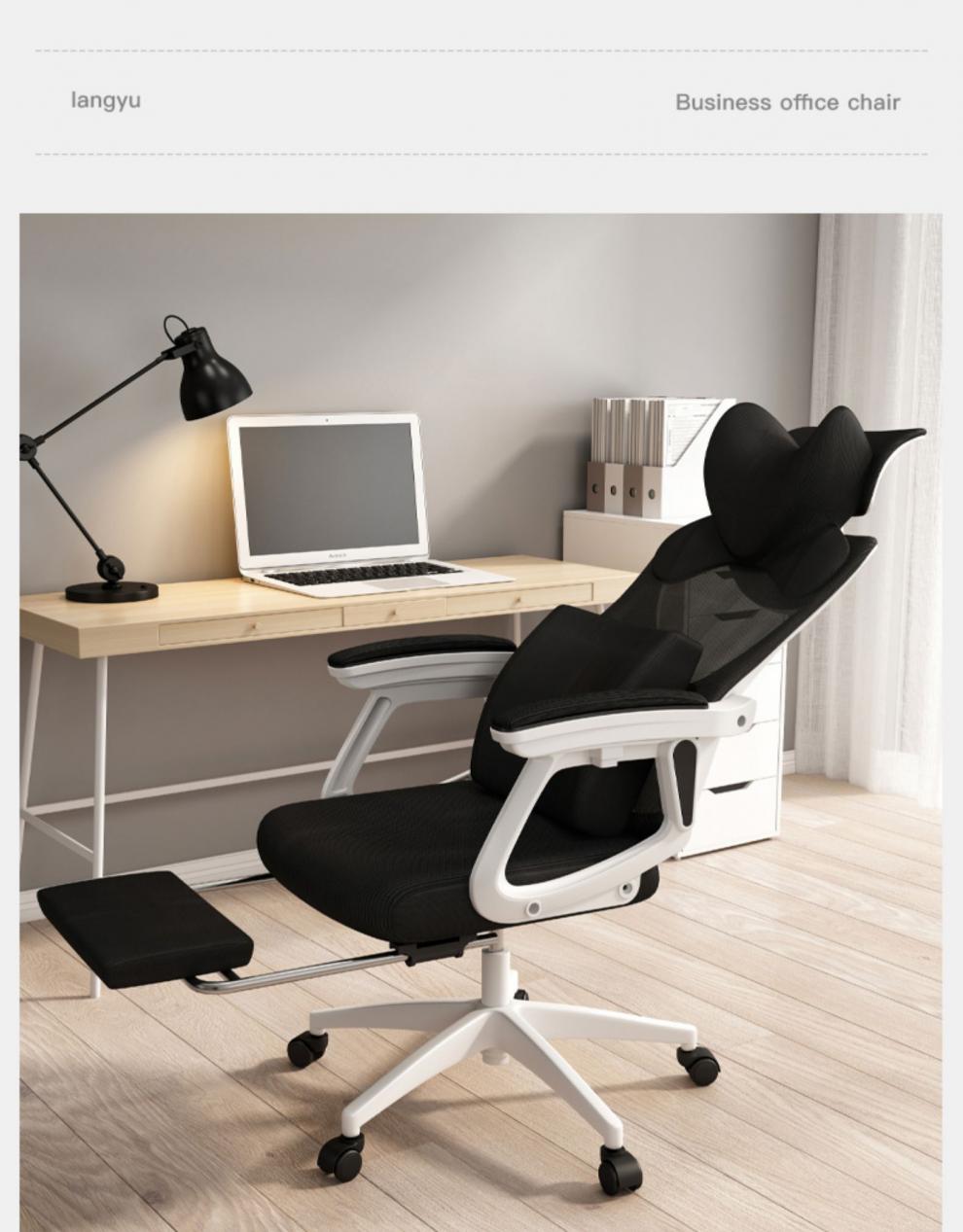 京选品质安吉椅子人体工学电脑椅家用人体工学办公椅可躺电竞座椅舒适