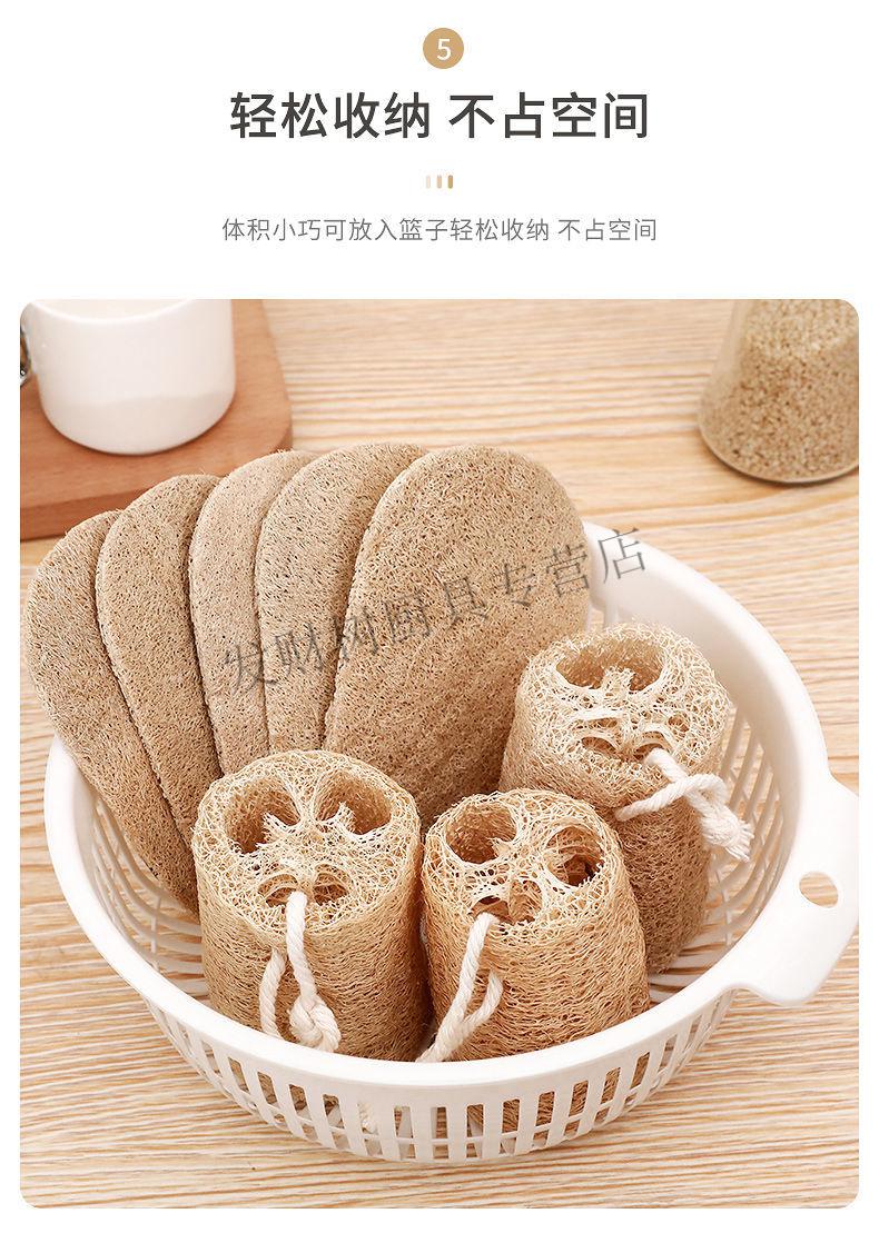 丝瓜瓤 天然丝瓜络厨房洗碗洗碗布干丝瓜囊老丝瓜水瓜络刷锅神器