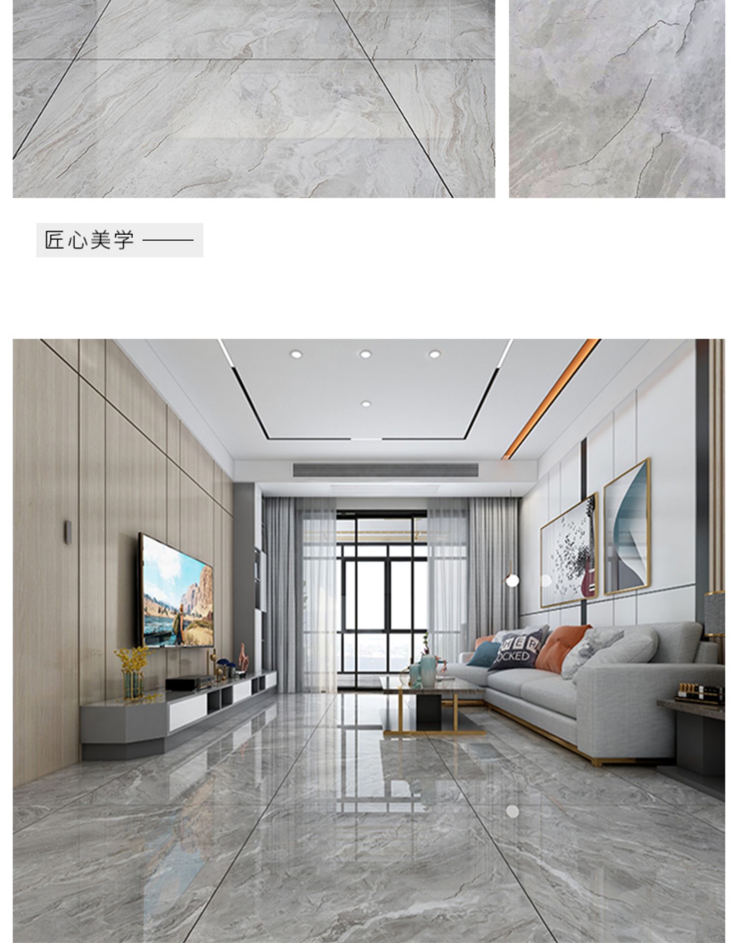 银丝带金丝釉800x800通体地板砖磁砖大理石瓷砖地砖 瓷砖 lbjcf6 800*