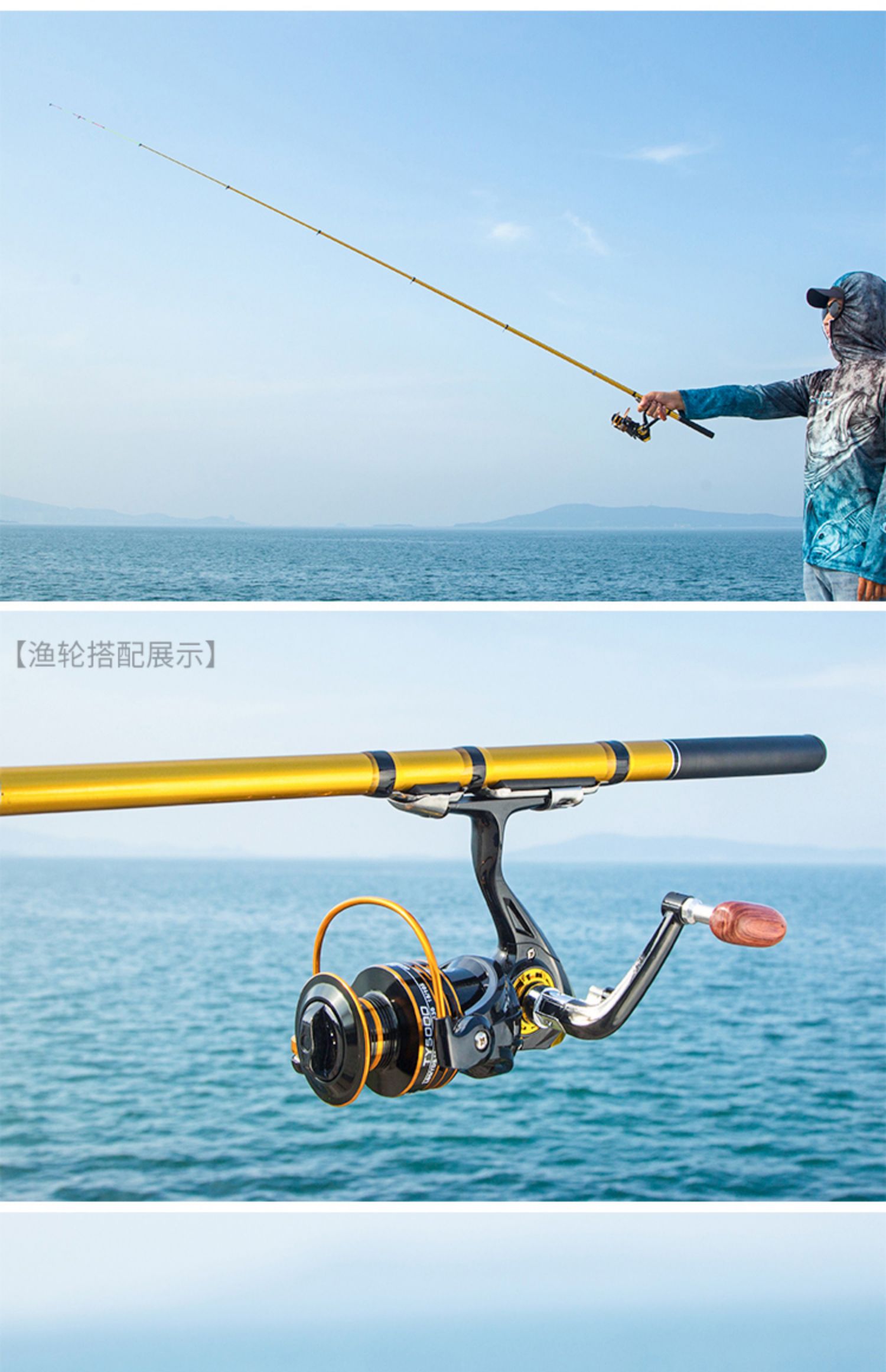 林朝兽软尾小矶竿收缩短节筏竿钓鱼竿小海竿远投抛竿套装筏杆矶竿矶钓