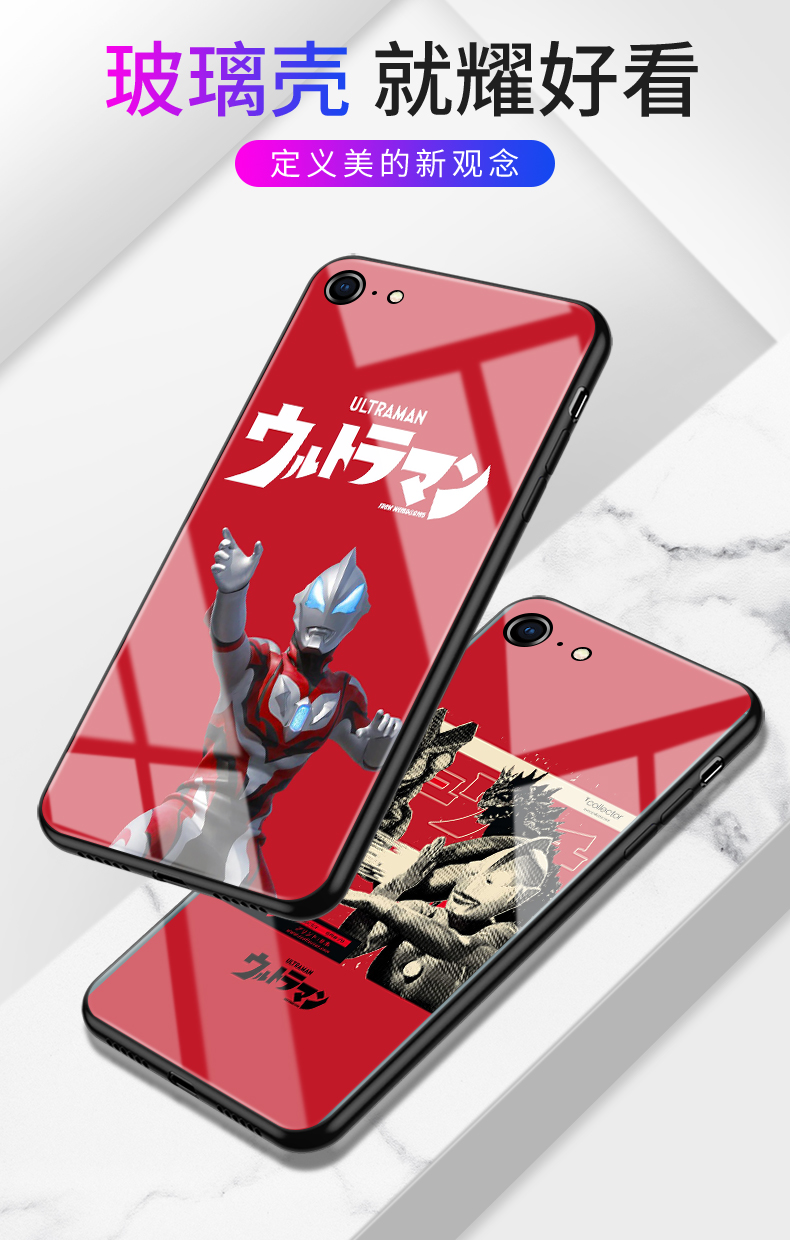 yngfn 适用opporeno3奥特曼4/oppor17卡通pro动漫a5男孩oppor15x潮o d