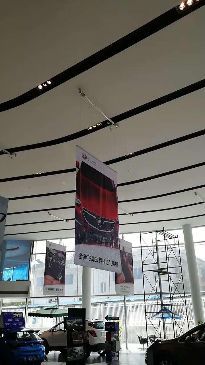 电动升降横幅条幅升降机4s店吊旗广告升降吊杆会议室舞台电动会标电机