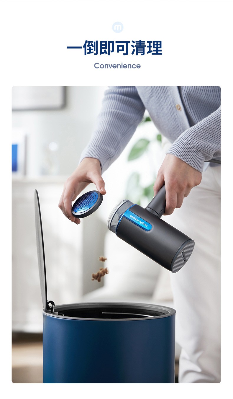 摩飞电器morphyrichards手持挂烫机家用蒸汽熨斗迷你旅行便携熨烫毛球