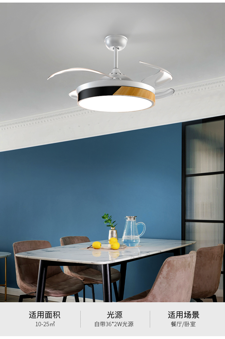 京选优品奥克斯风扇灯吊扇灯家用一体客厅餐厅卧室静音北欧吊灯带电扇