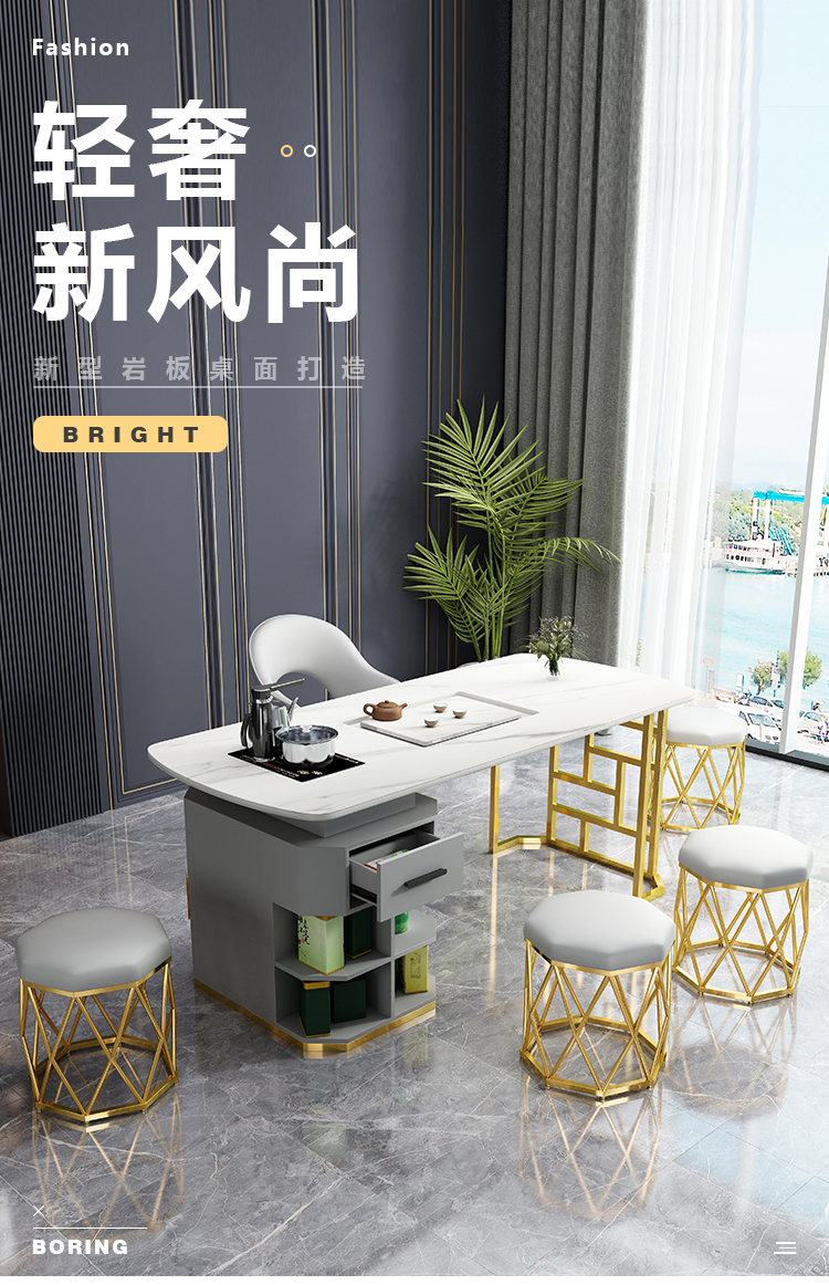 伊琦美 轻奢办公室岩板茶桌茶具套装一体现代阳台意式功夫火烧石茶台桌椅H030 茶台160*80*75 (颜色咨询)