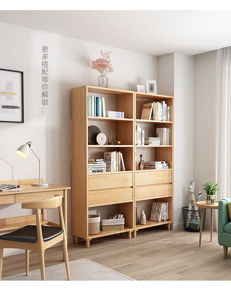 书架落地简约收纳置物架客厅简易卧室收纳柜家用学生书柜靠墙实木书架