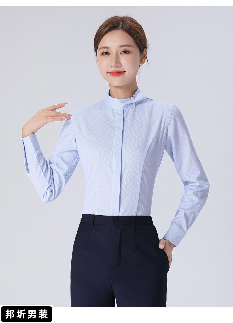中国移动营业厅工作服女长袖衬衫春秋营业厅员工制服工装蓝白色衬衣