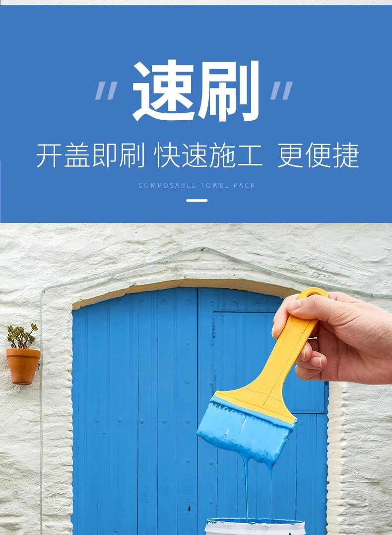 木漆翻新水性木器漆油漆家用自刷木门家具翻新清漆柜子改色木漆水性漆