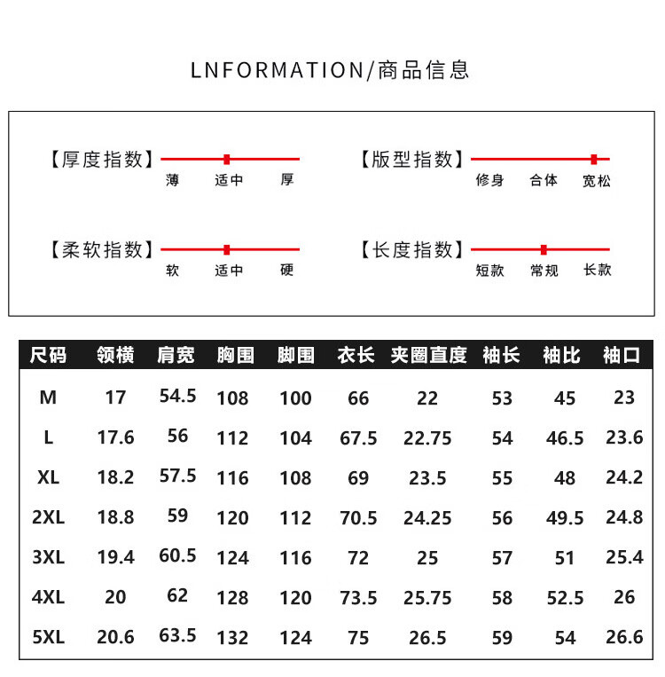 凯逸弗（kainifu）秋季牛仔外套黑色牛仔经典百搭显瘦男刺绣经典百搭黑色显瘦大码牛仔夹克 黑色 M详情图片2