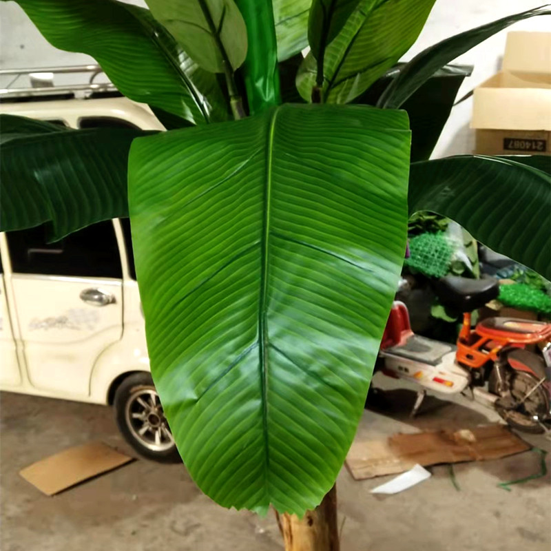 仿真植物仿真装饰假树3杆2米2高芭蕉树大型落地盆景假绿植定制 3米单