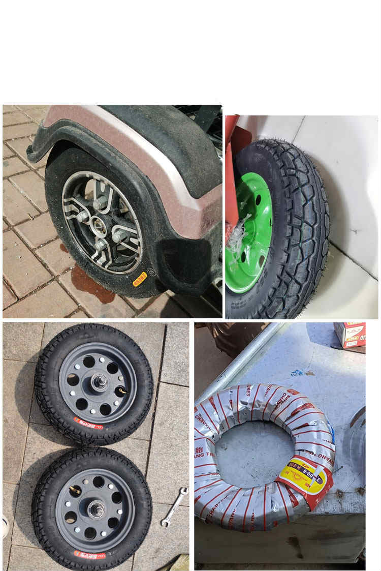 00-8朝阳外胎 内胎【图片 价格 品牌 报价】-京东