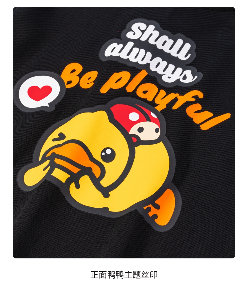 bduck小黄鸭女装连帽卫衣年秋季新款宽松潮酷显瘦萌趣印花黑色s