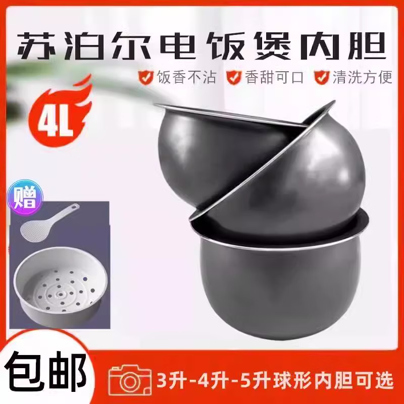 9e2273f4c0a87afe.png