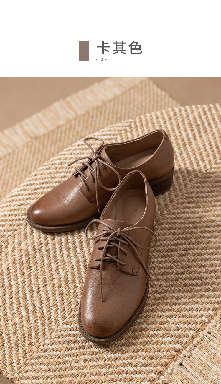 小皮鞋女英伦风21新款日系百搭中跟粗跟系带单鞋真皮复古女鞋卡其色36