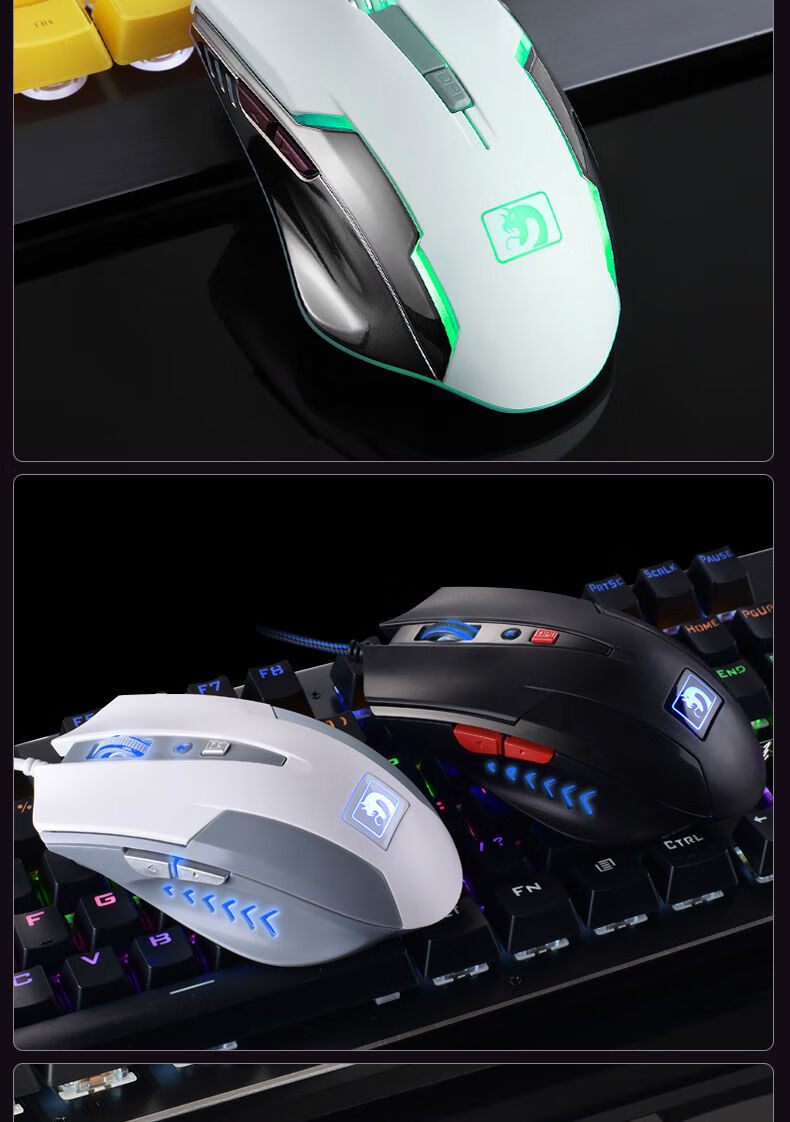 糖蚁索尼通用曼巴蛇机械蛇有线游戏鼠标电竞加重网吧usb笔记本台式机