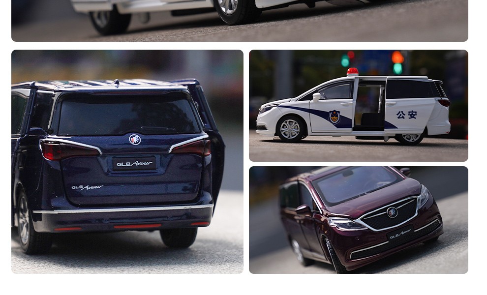 别克gl8 警车【图片 价格 品牌 报价】-京东