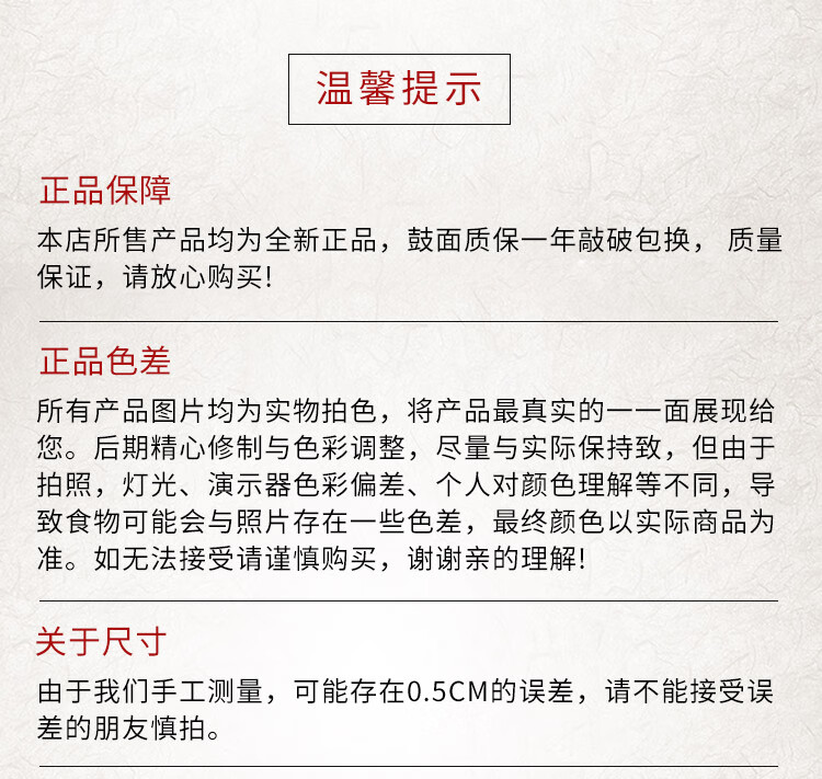 5482e9aab788f874.jpg
