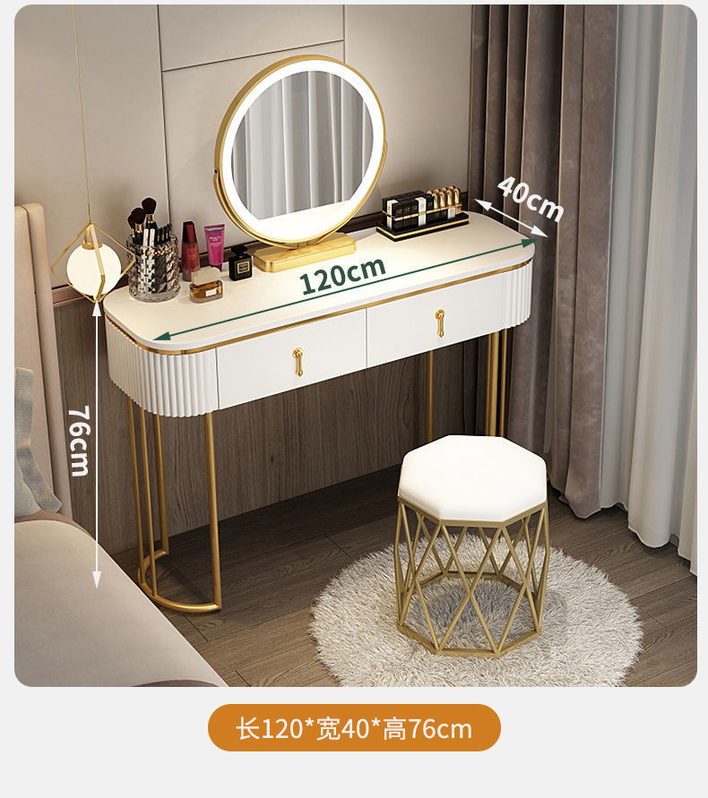 欧旭瑞梳妆台卧室现代简约北欧梳妆台网红ins风化妆台小户型多功能带