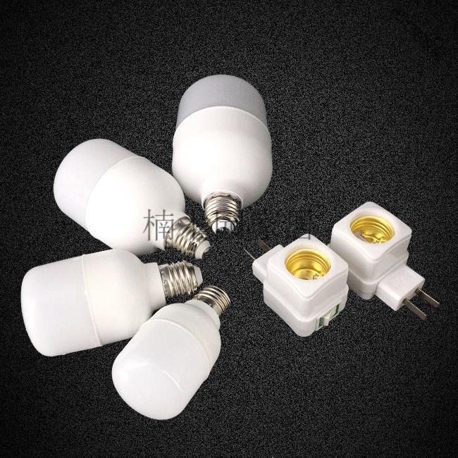 插座灯超亮带开关插头的led灯泡插电直插式夜灯家用节能灯座一个装