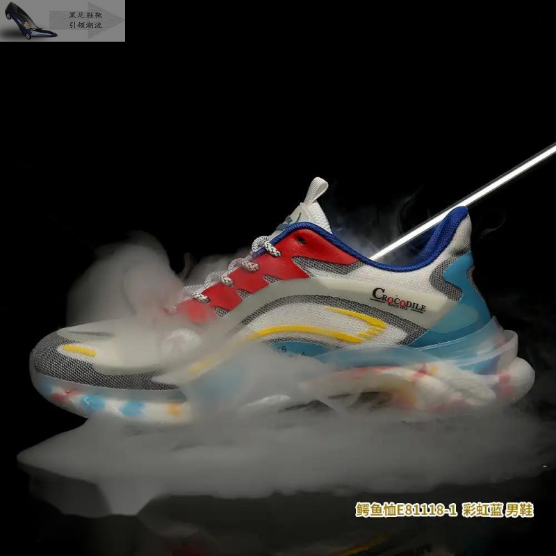 黑足神仙姐姐的店 夜光彩虹 鳄鱼季恤透气时尚爆米花男鞋e81118怀迹