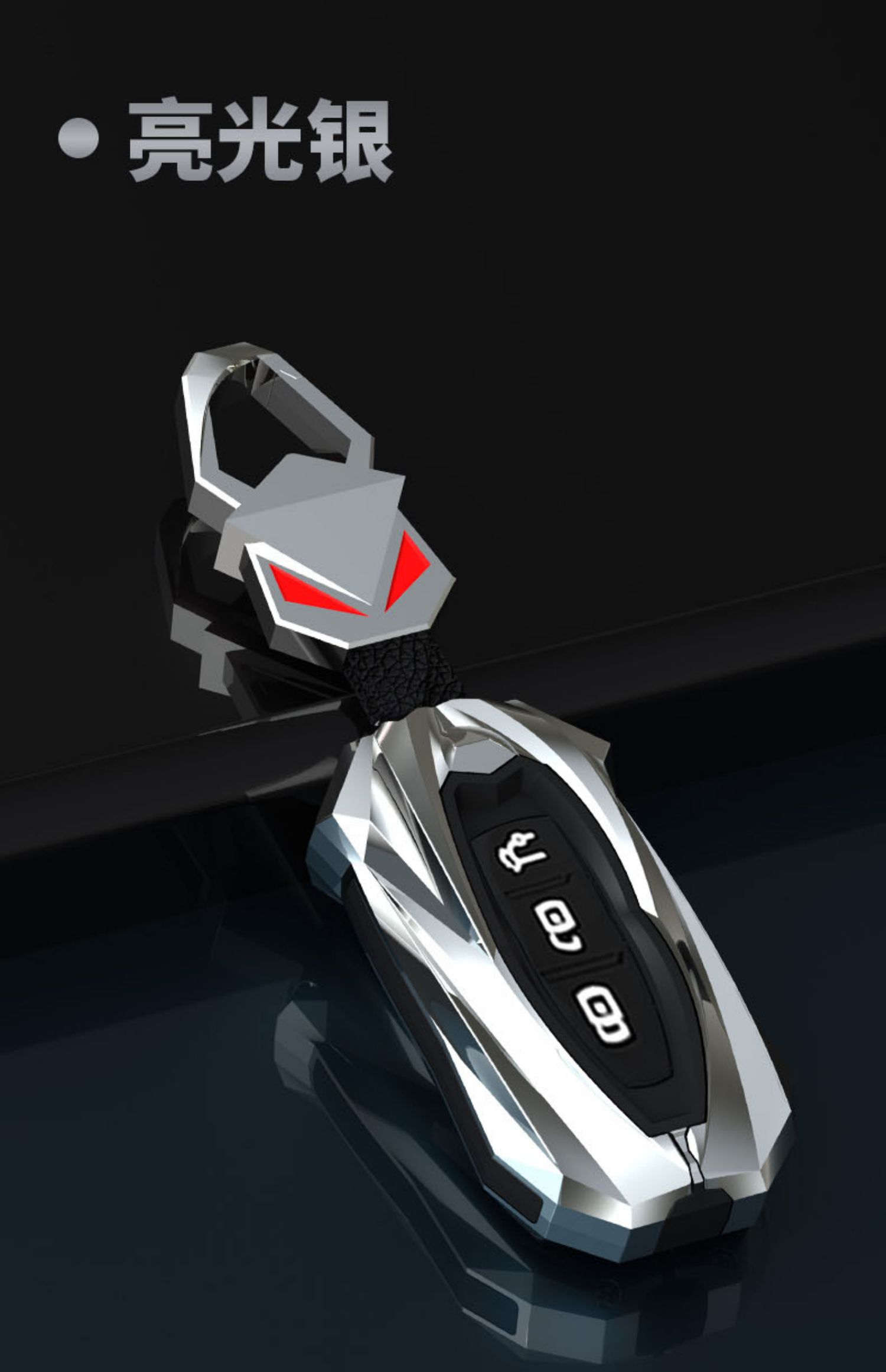 天震爵东风风行t5evo钥匙包壳扣2021款铂金钻石星耀荣耀版专用车遥控