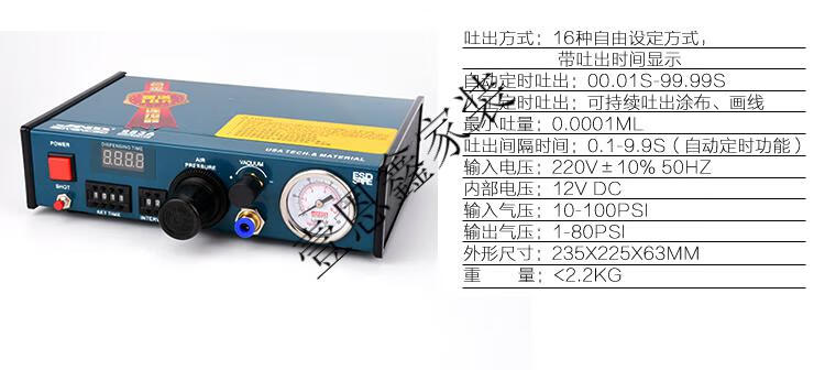 0223cf8007ad928f.jpg