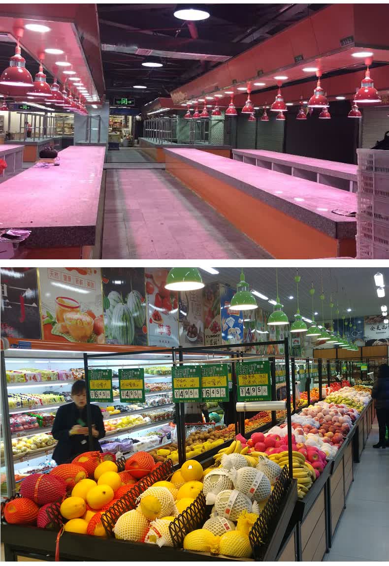 2022款led生鲜照肉灯冷鲜肉熟食店猪肉灯蔬菜吊灯专用水果店超市灯