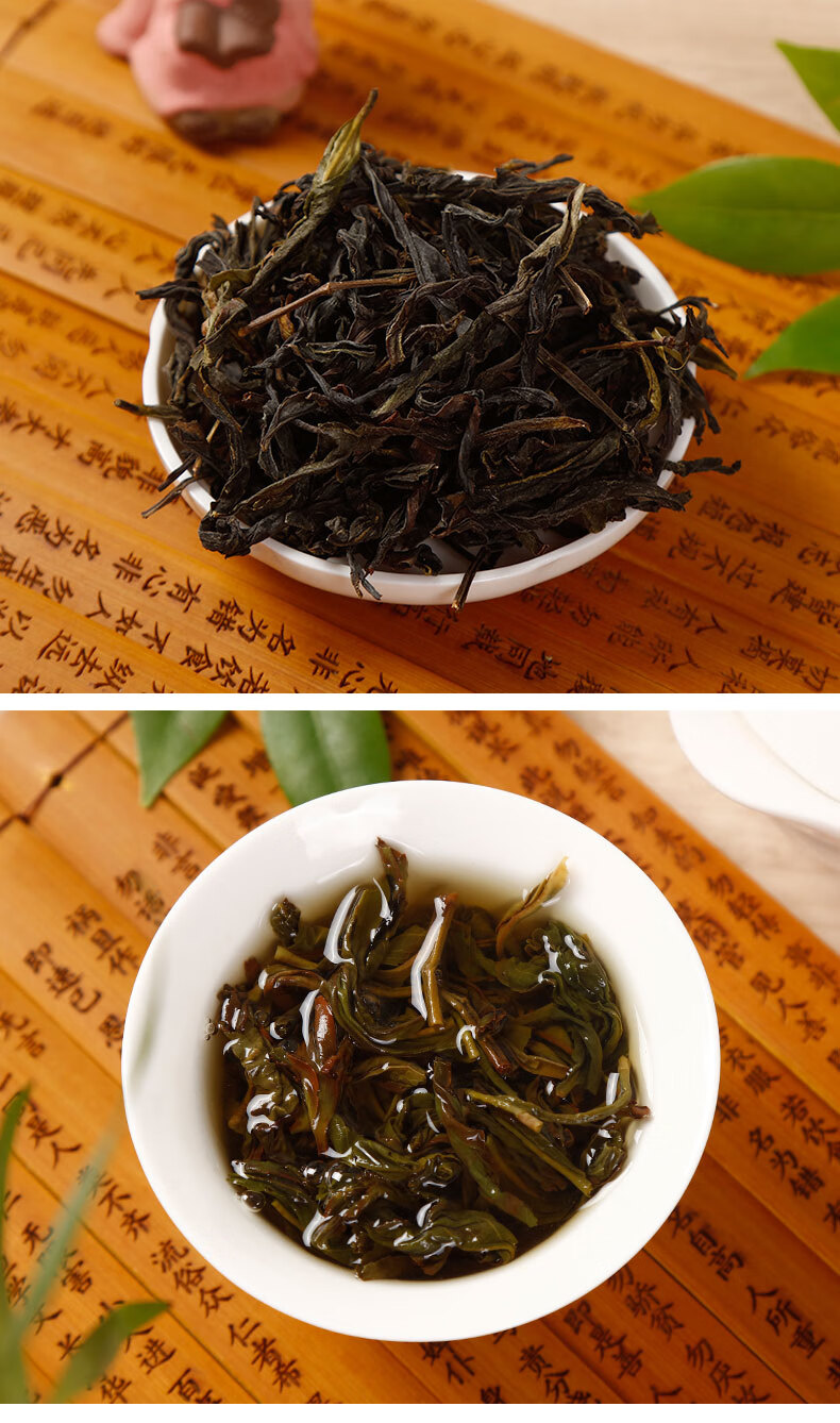 鸭屎香茶潮州凤凰单枞茶春茶大乌叶乌岽单丛茶高山乌龙茶500g【图片