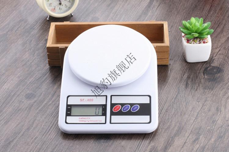 食品电子秤 烘焙秤药材秤多重量选择 中文(5kg/1g【图片 价格 品牌