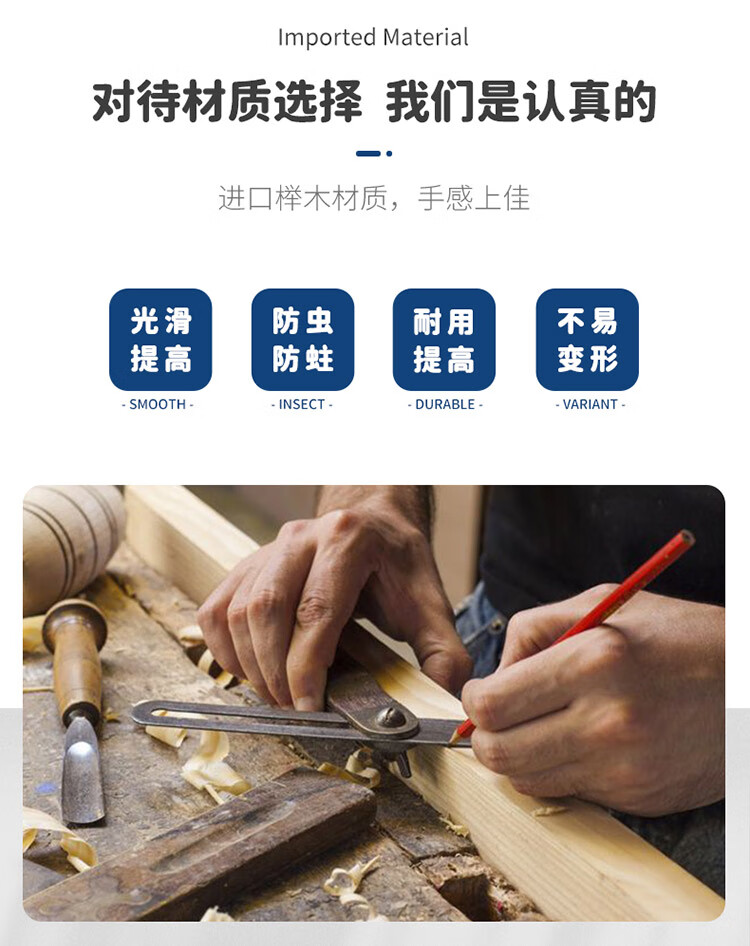 米米智玩釜底抽薪层层叠儿童益智积木叠叠乐亲子拼装互动玩具 釜底抽