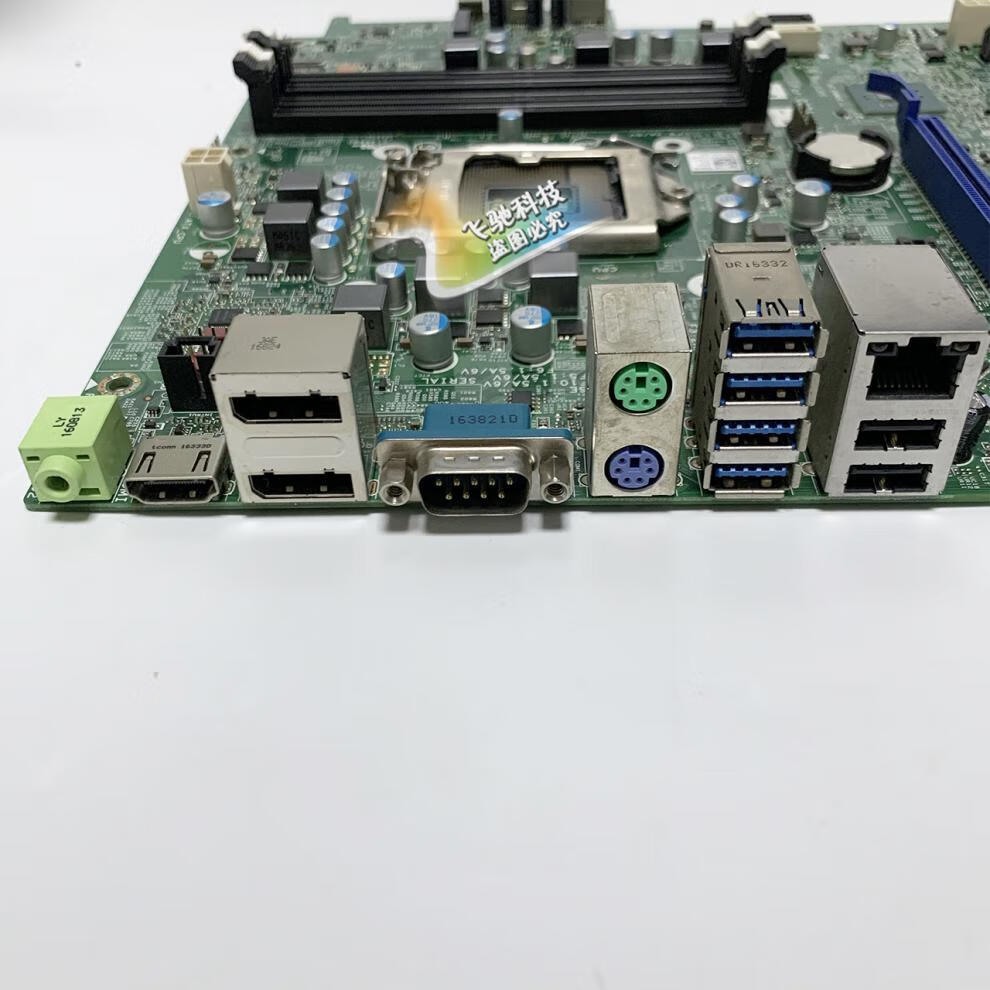 拆机适用戴尔 dell 5040 7040 mt 主板 wcmg4 y7wyt ftvxt miq1 深