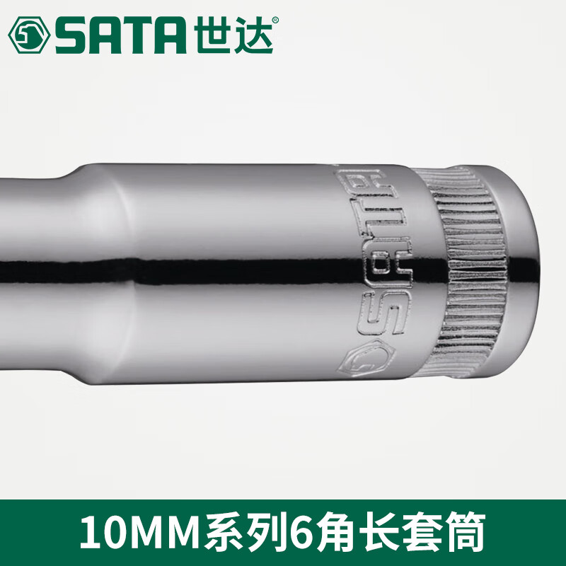 8784ac89ed4b4659.jpg