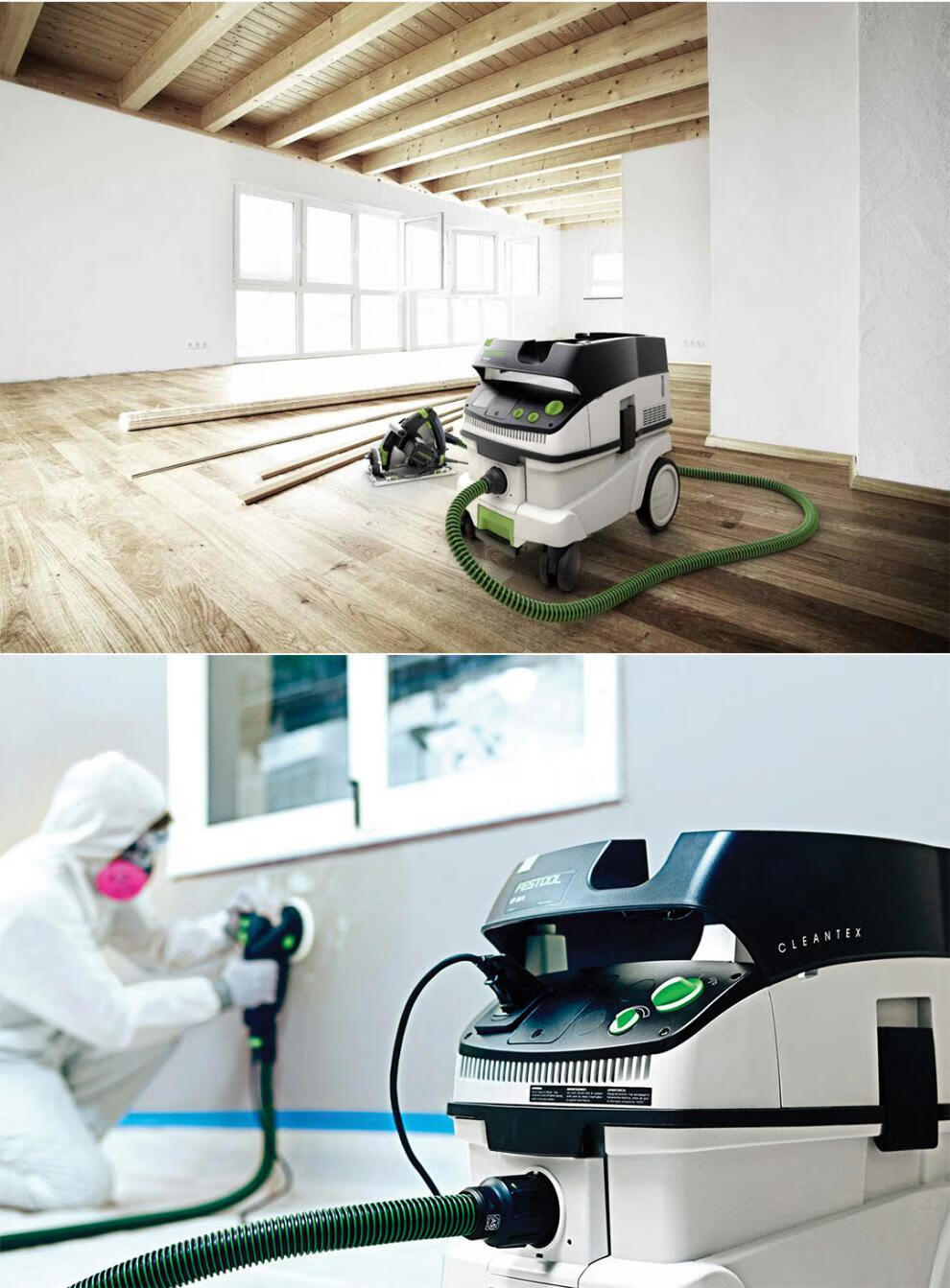 费斯托木工吸尘器墙面打磨机集尘器静音ctl强力大功率德国festoolctl