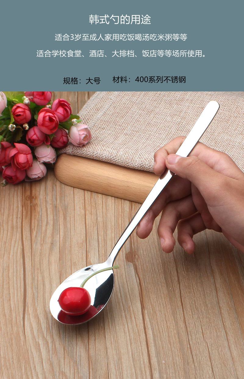 勺不锈钢勺子创意可爱加厚西餐勺韩式勺儿童餐勺甜品勺西餐叉4支韩式