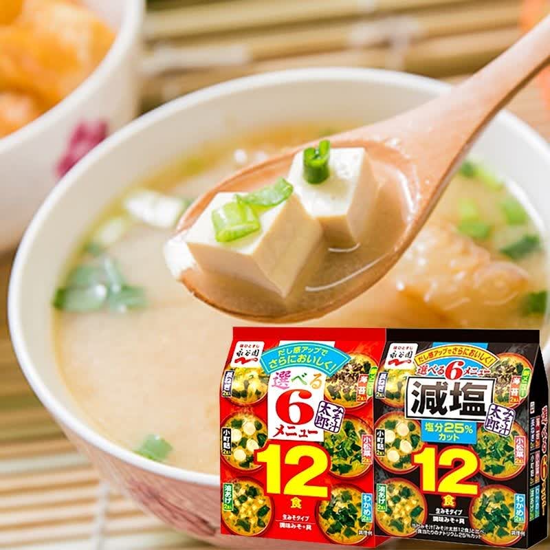 日本进口永谷园味增汤料150g即食味噌汤方便速食汤减12包永谷园汤减盐