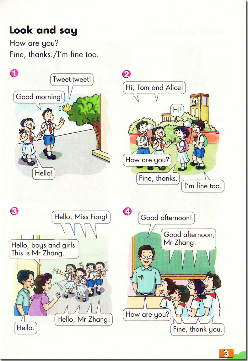 上海牛津英语教材课本小学三年级第一学期3年级上册沪教版教科书