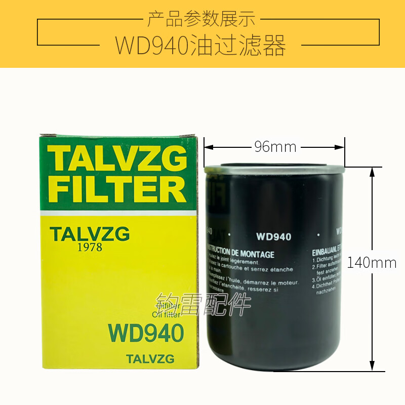8b91a873d98d778d.jpg